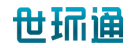世环通logo