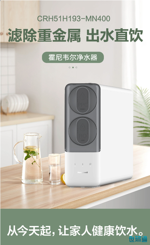 1企业微信截图_16025894696140