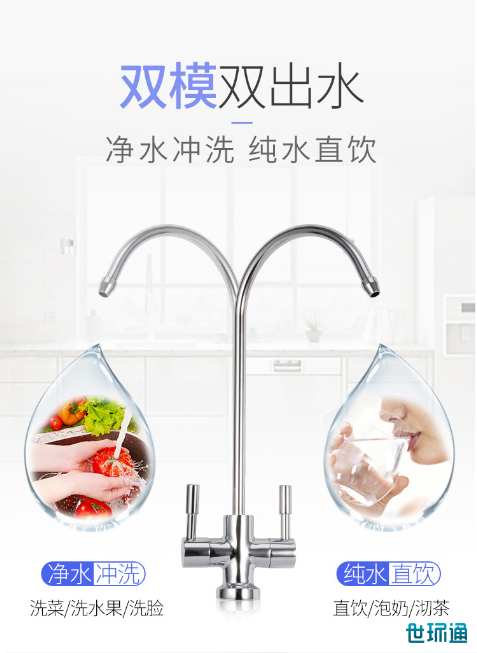 4企业微信截图_16025895558549