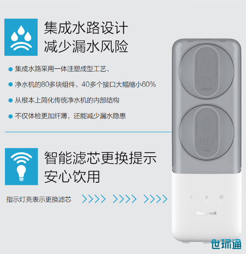 8企业微信截图_16025896687273