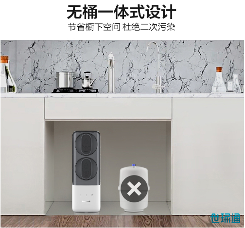 10企业微信截图_1602589705204