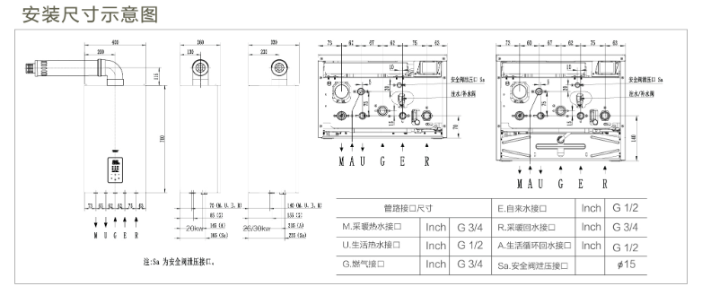 35 详情3