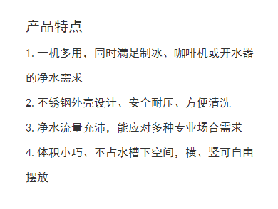 微信截图_20201014141244