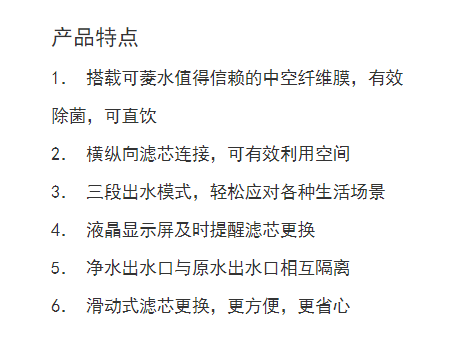 微信截图_20201014141734