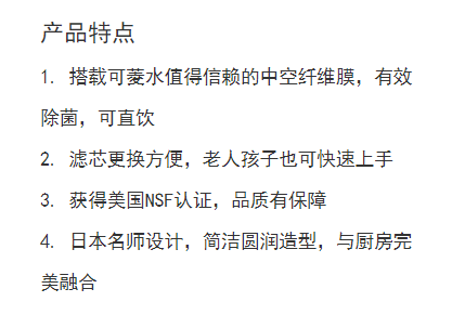微信截图_20201014142023