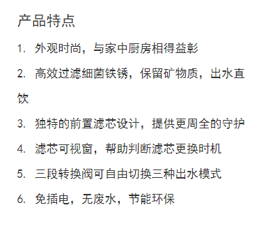 微信截图_20201014143541