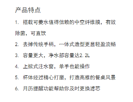微信截图_20201014144034