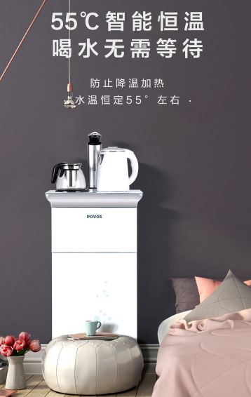 微信截图_20201014151542