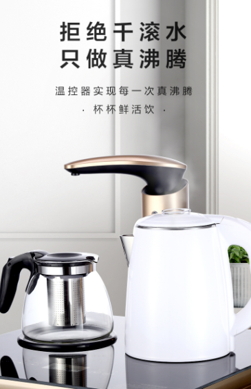微信截图_20201014151942