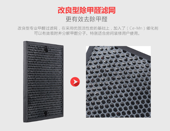 微信截图_20201014152221
