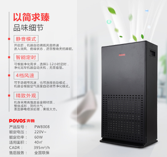 微信截图_20201014152249