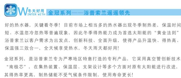 33 详情