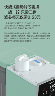 微信截图_20201015114046