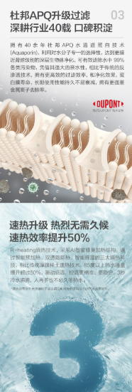 微信截图_20201015114741