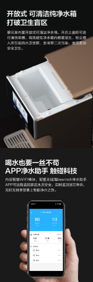 微信截图_20201015114754