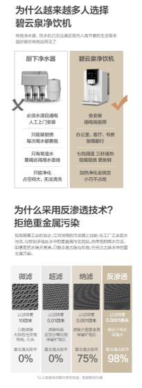 微信截图_20201015115042