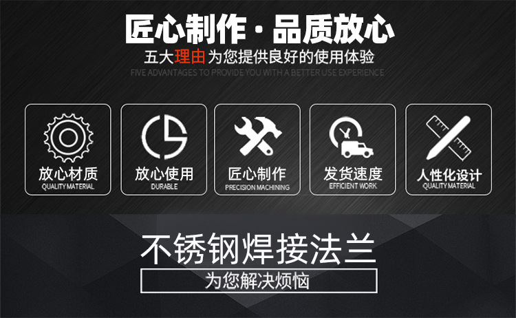 内页第二张替换