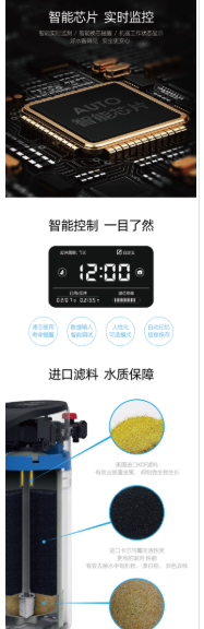 微信截图_20201027164011
