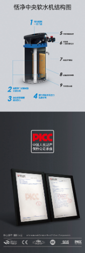 微信截图_20201027164201