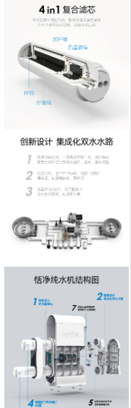 微信截图_20201027164552